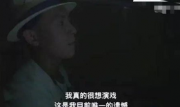 娱乐圈吃瓜账号哪个好看,谁是你心中的颜值担当？